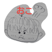 renrensutanpu