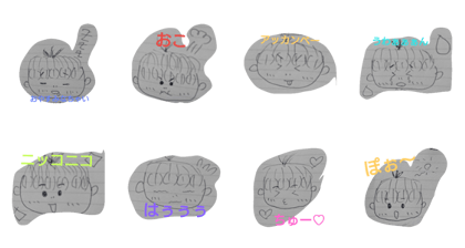renrensutanpu