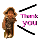 riasougo1