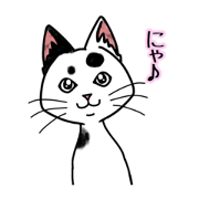 "Mew mew" Cats