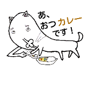 gross and cute dog