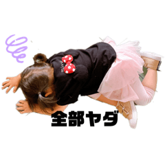 Ayumi_20210728192940