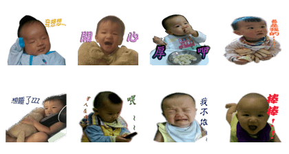 LUNLUN