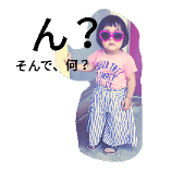shino0720