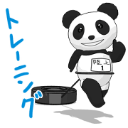 Track and Feld Club panda 2