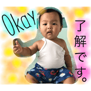 Sakutaro Kun