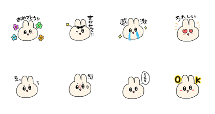 The rabbit stamp which can be used