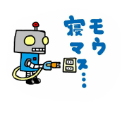 robot&a bone