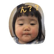 kamiya family2