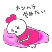 momoko(mentally unstable)6