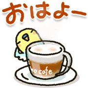 Sweet sticker7