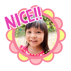 Nong Alin_20210727214101