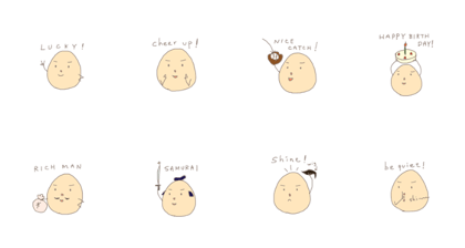 HIROEGG4