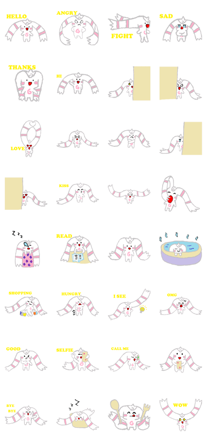 Cuteby Monster; Fio Special