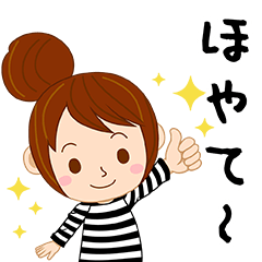 ローソンクルー あきこちゃん滋賀弁 Line スタンプ Line Store ローソンクルー あきこちゃん滋賀弁 Line スタンプ Line Store