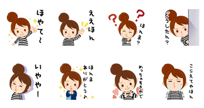 Lawson Crew Akikochan 5