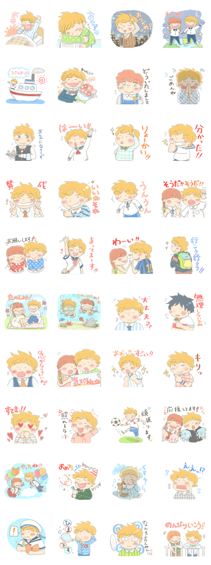 SoraMimi Sticker