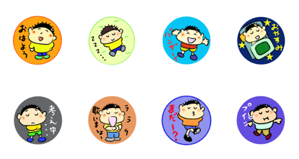 pon-kun's daily life