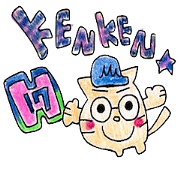 "KENKEN" byHAPPY!!!-HAPPY!!!17th