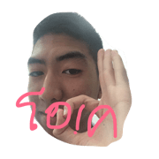 my name is mark