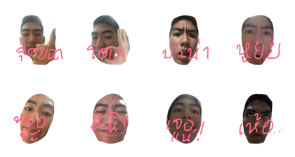my name is mark