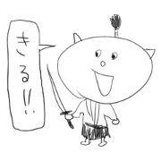 cat!!!!!!!!!! vol.3