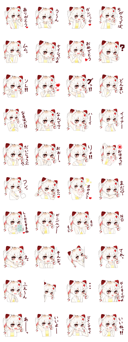 twintail shortcake girl
