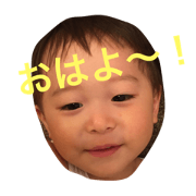 cuty!