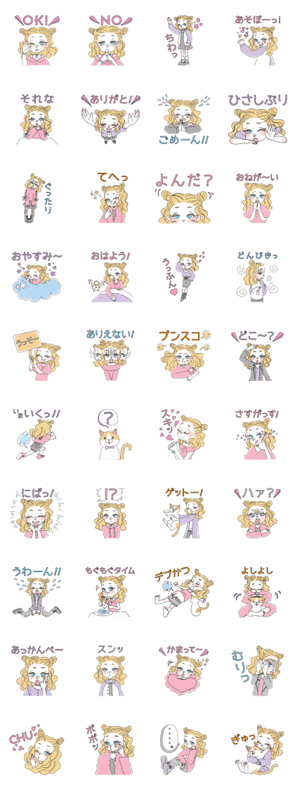 Japanese Girl Lily Sticker