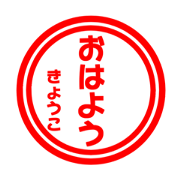 Japanese name. It is dedicated to KYOUKO