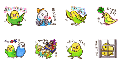 junko's birds stickers