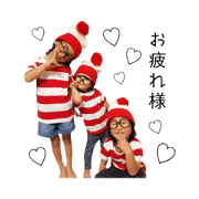 shinosistersstamp