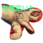barontokusyuu