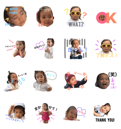 KIHOs stamp