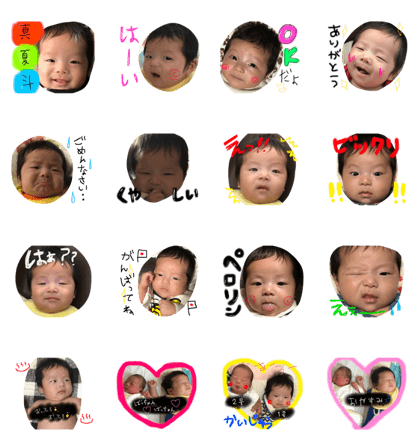 chibimanato3