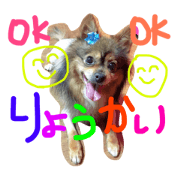 hakuramjeoten