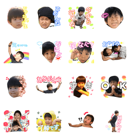 okkiii