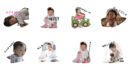 MAOstickers
