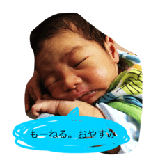 kanataaaaaa