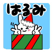 harumi's sticker10
