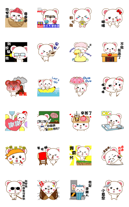 mini mouse action vol.31