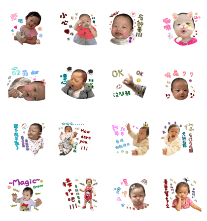 Sharon's baby