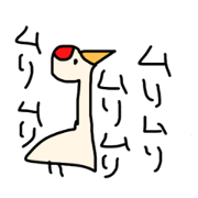 Animal dokuzetsu