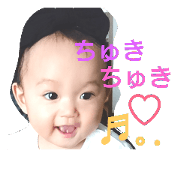 yunaxx