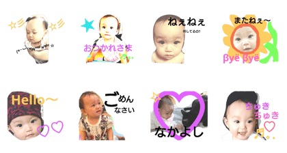 yunaxx