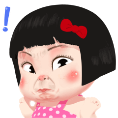 ขิงขิง จอมแก่น