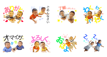 Oyabaka sticker mmk