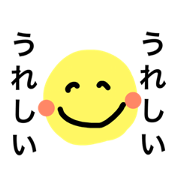 nicochanchan