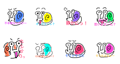 Ecomomic Snails