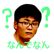 Yuya 1